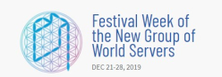Reports from the previous Festival Week, 2019 - Image